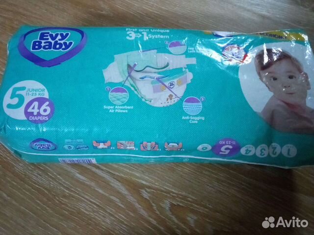 Подгузники для детей Evy Baby