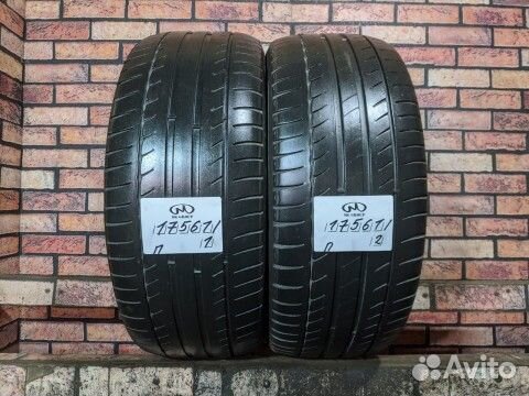 Michelin Primacy HP 225/45 R17