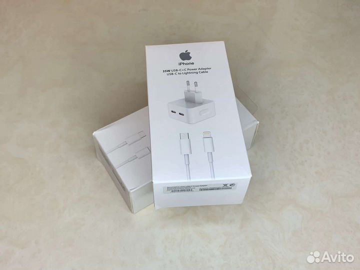 Зарядное устройство для iPhone 35W