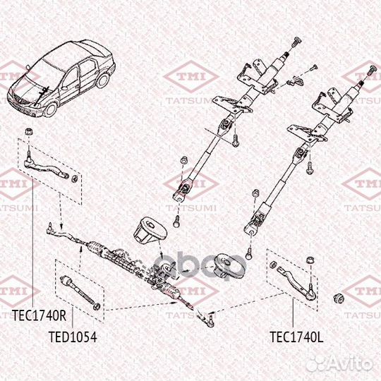 Наконечник рулевой тяги R TEC1740R tatsumi