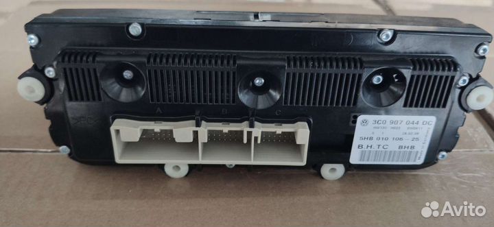 Аксессуары