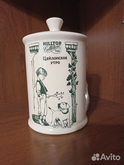 Керамическая чайница hilltop с мерной ложкой