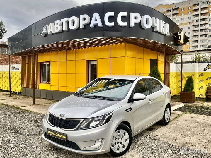 Kia Rio, 2014