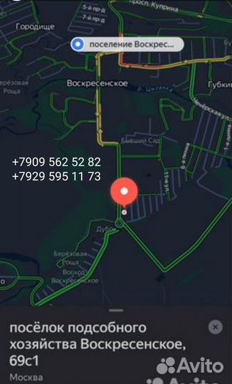 Skoda, Volkswagen, Seat, Audi R15 диски стальные