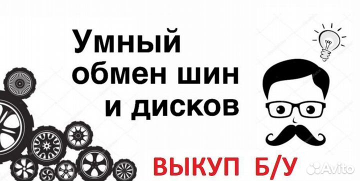 Pirelli Ice Zero 2 235/45 R18 98H