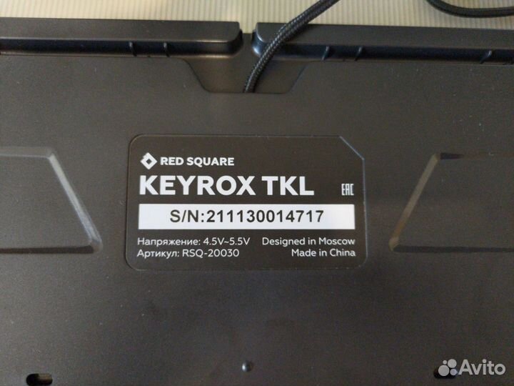 Клавиатура механическая Red Square Keyrox TKL