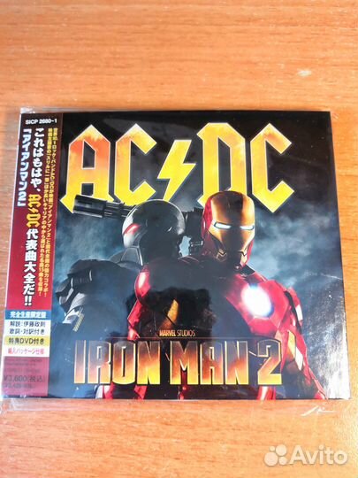 AC/DC / 69 Eyes / Cult / Answer / Airbourne