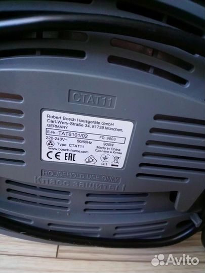 Тостер Bosch