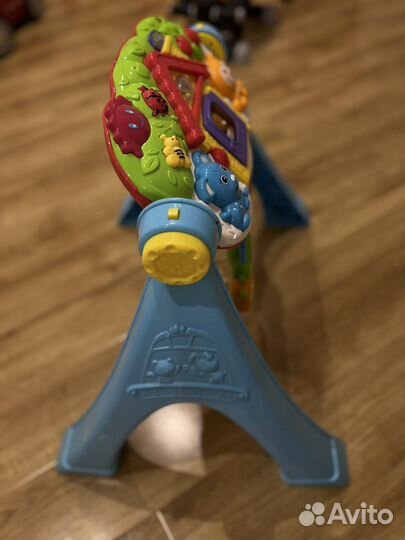 Игровой центр