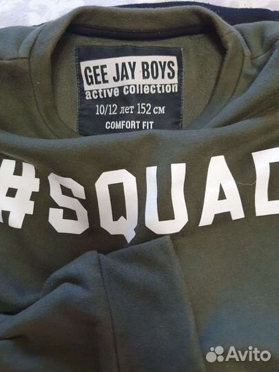 Костюм для подростка