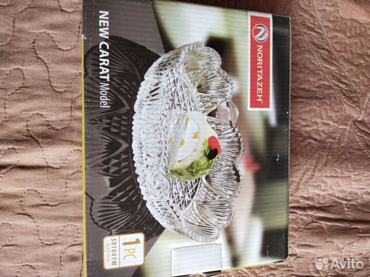 Хрустальный салатник