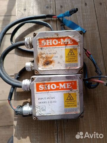 Блок розжига ксенона