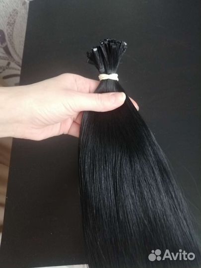 Волосы для наращивания 52см