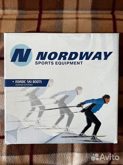 Лыжные ботинки