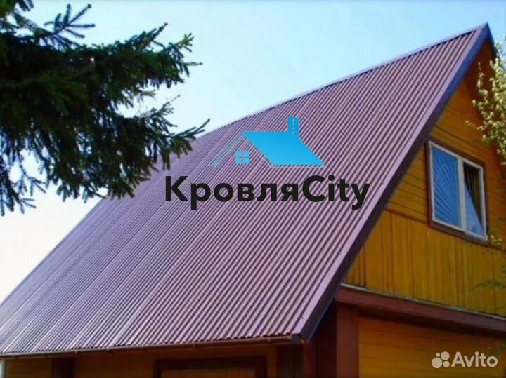Профнастил / профлист / металлочерепица
