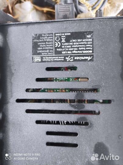 Светодиодный диско-эффект