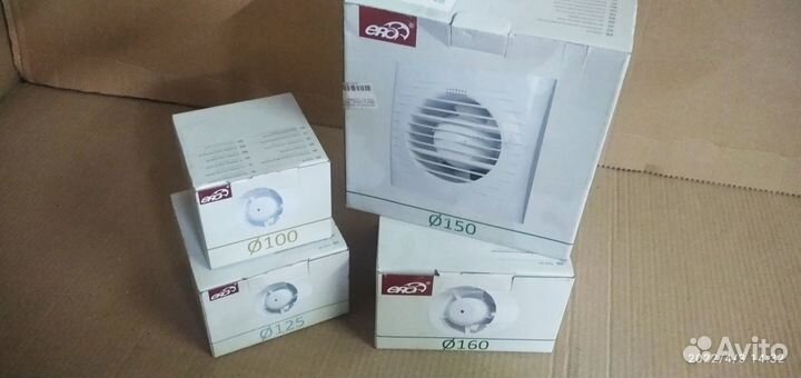Вентиляторы канальные 100-150 мм