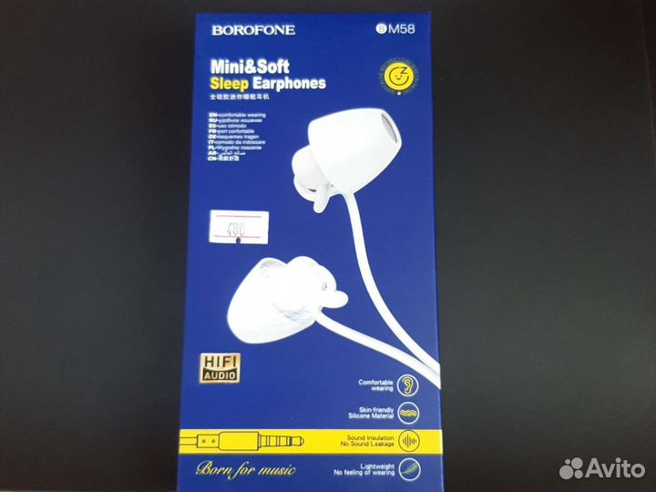 Наушники BM58
