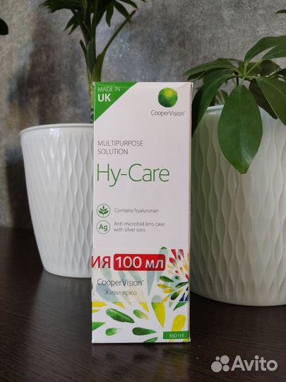 Жидкость для линз