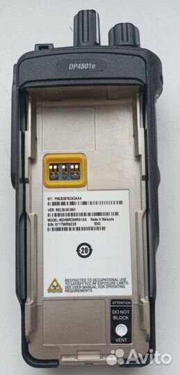 Радиостанция motorola dp 4801e UHF