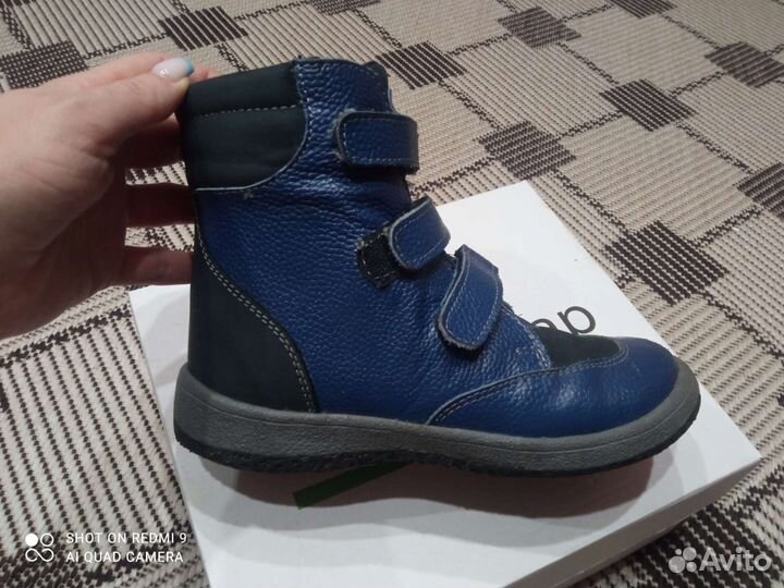Ботинки ортопедические детские 32 р