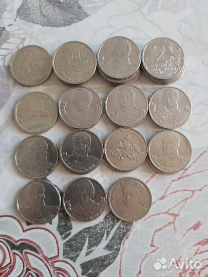 Монеты разные