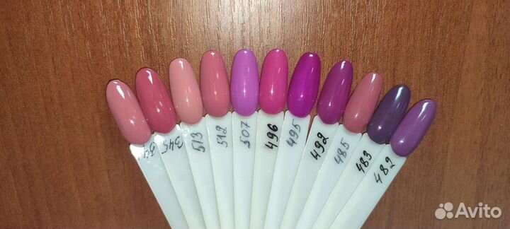 Гель-лак Cosmoprofi, Color 15мл