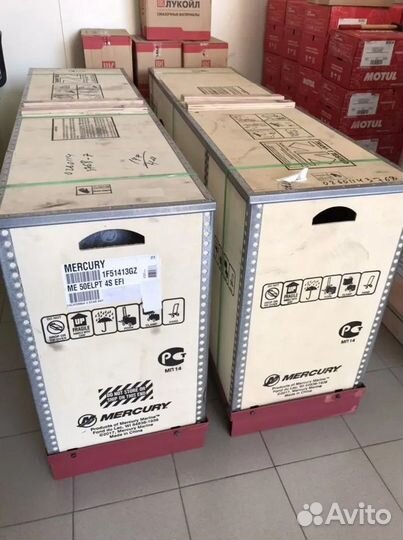 Плм Mercury (Меркури) ME F 50 elpt EFI