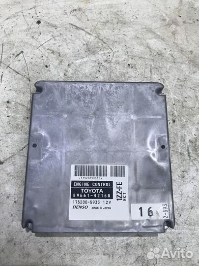 Блок управления двигателем Toyota RAV 4