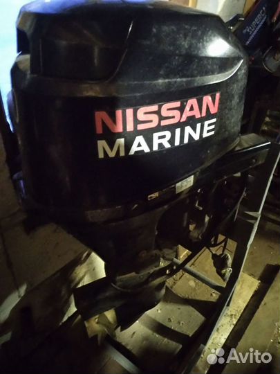 Мотор лодочный