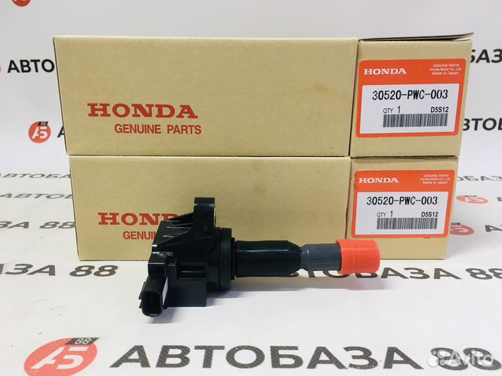 Катушка зажигания 30520-PWC-003 Honda