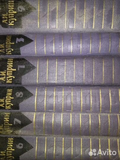 Г.Уэллс.А.И.Куприн.А.Кристи.А.Дюма