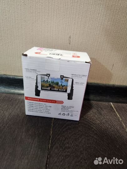 Джостик для игр на телефоне