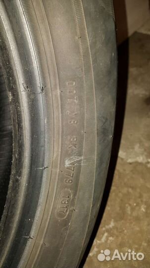 Pirelli Formula Energy 205/55 R16