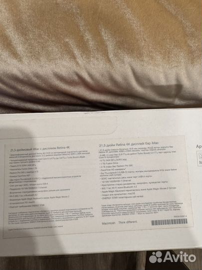 Apple iMac 21.5 4k retina 2017