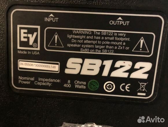 Акустические колонки бу