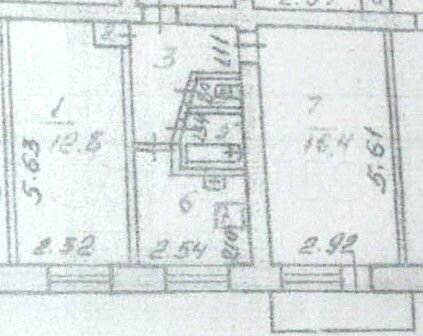 2-к. квартира, 44,8 м², 4/5 эт.