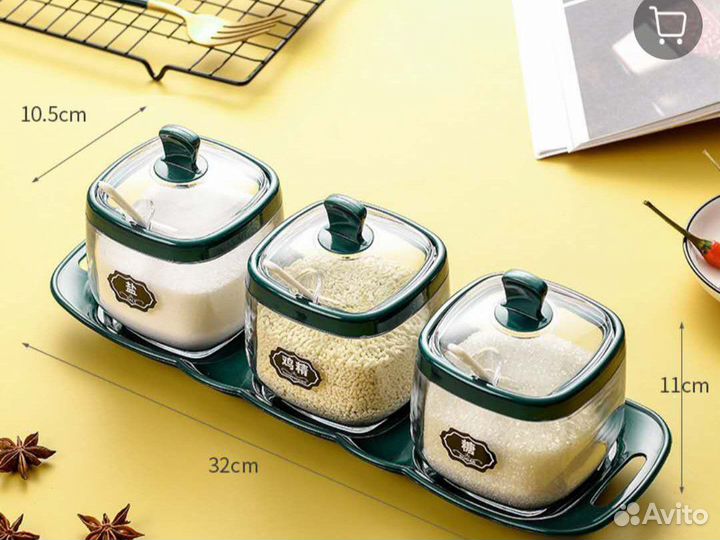 Набор банок для специй