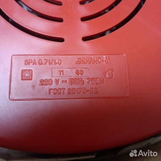 Сушилка для рук, Веялис-5, СССР