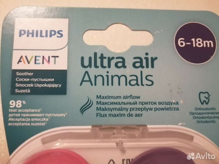 Соска-пустышка avent ultra air animals 6-18m