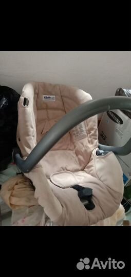 Коляска 3 в 1