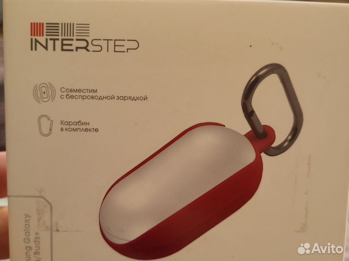 Чехол для наушников самсунг гэлакси Buds