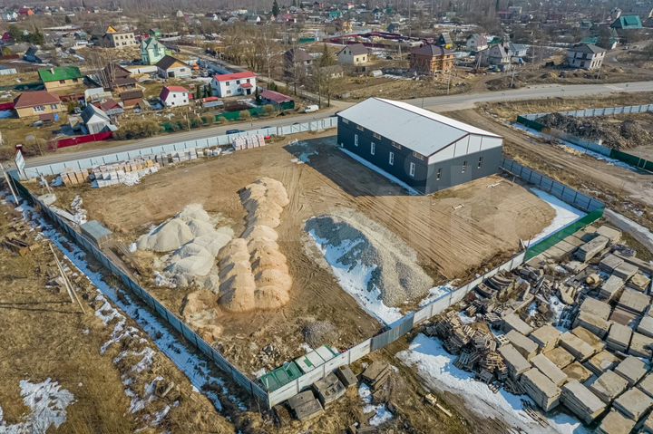 База под склад или производство