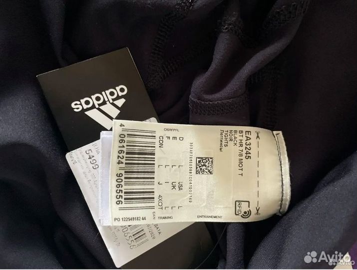 Легинсы Adidas оригинал новые черные сеточка р L