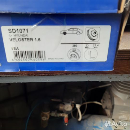 Тормозные диски kia ceed jd