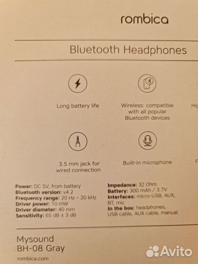 Беспроводные bluetooth наушники Rombica BH-08 Gray