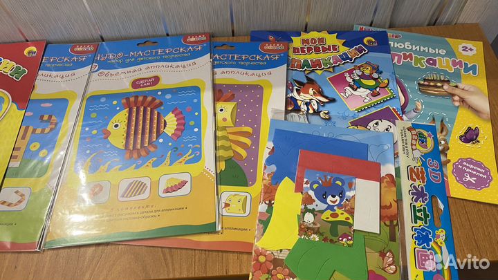 9 шт книг аппликаций для малышей и детей