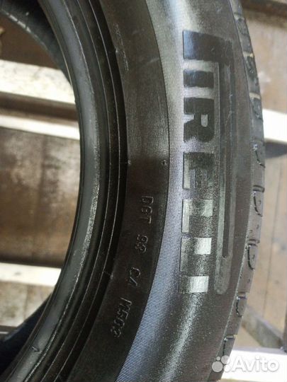 Pirelli Cinturato P7 225/60 R17