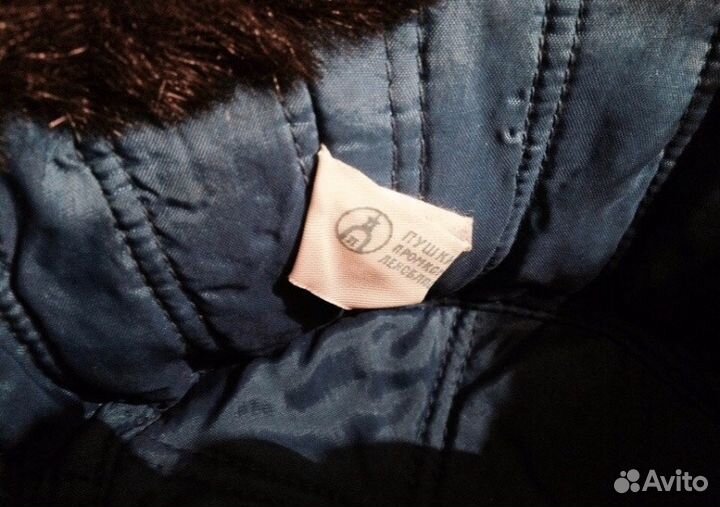 Шапки ушанки