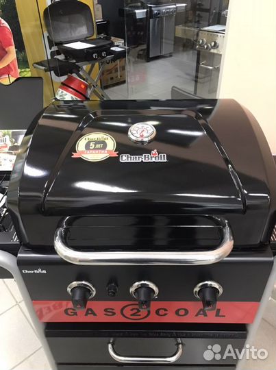 Газовый+угольный гриль char-broil GAS2coal hybrid